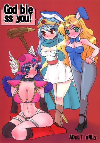 Amateur Sex God bless you! - Dragon quest iii Three Some