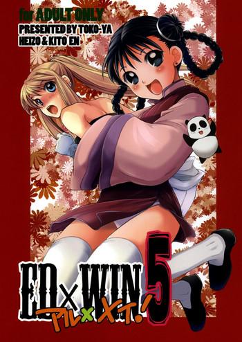 Lick EDxWIN 5 Al x May! - Fullmetal alchemist Titties