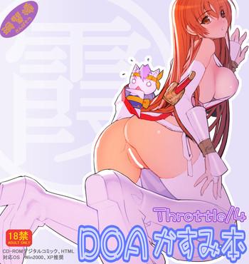 Teen Sex DOA Kasumi Digital Manga - Dead or alive Gay Massage