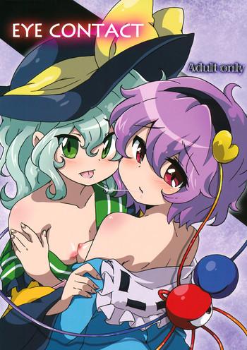 Breasts EYE CONTACT - Touhou project Hot Milf