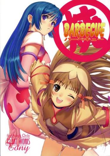 Ballbusting Maruyaki Barbeque- Zoids Genesis Hentai Zoids Hentai Gay Kissing