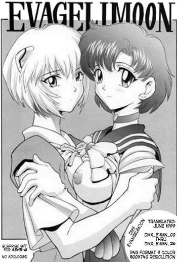 Chaturbate EVAGELIMOON Neon Genesis Evangelion Sailor Moon Latex