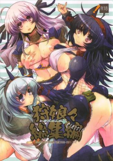 Bear Kari Nyan Nyan Soushuuhen Classic Monster Hunter Best Blowjob