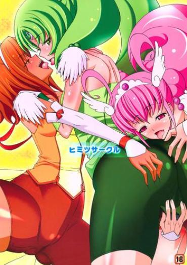 Big Booty Himitsu Circle Smile Precure GiganTits