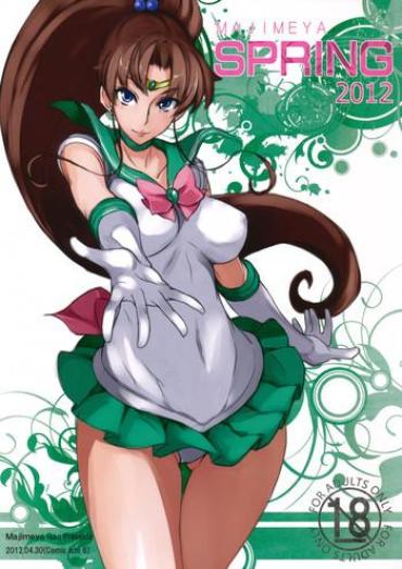 No Condom SPRING 2012- Sailor moon hentai Moyashimon hentai Japan