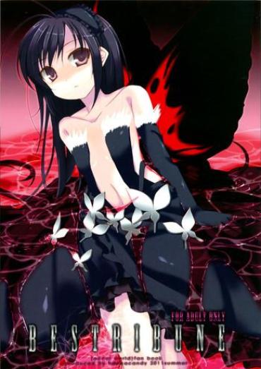 Brunet BESTRIBUNE- Accel World Hentai Shaven