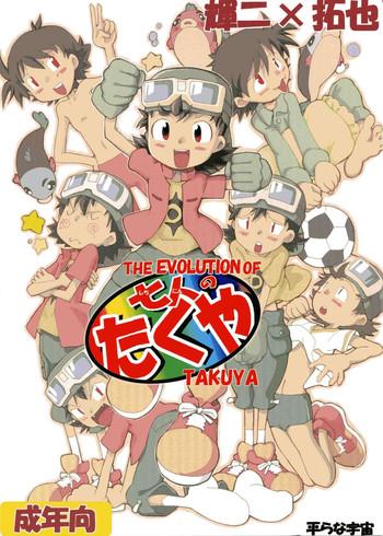 Cumload Shichinin no Takuya - THE EVOLUTION OF TAKUYA - Digimon frontier Teenporn