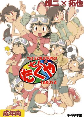 Blowjob Shichinin no Takuya - THE EVOLUTION OF TAKUYA - Digimon frontier Pussylick