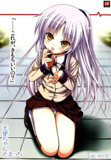 Adult Toys Tenshi-chan To Ecchi Angel Beats Free Hardcore