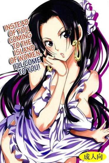 Gapes Gaping Asshole Nyougashima Yori Warawa O Todoke Ni Mairimasu! | Instead Of You Coming To The Island Of Women, I'll Come To You!- One Piece Hentai Transex