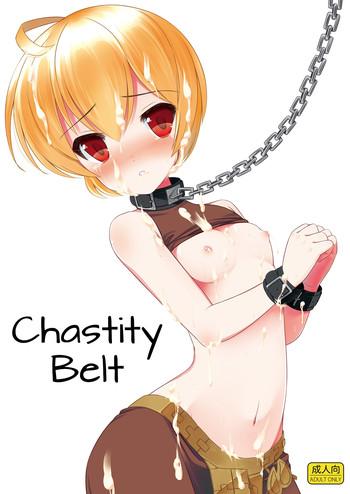 Teisoutai | Chastity Belt