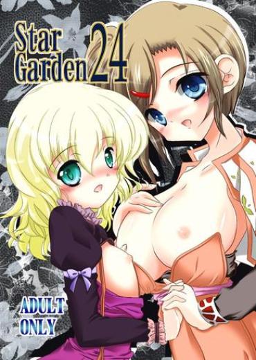 Hymen StarGarden24- Tales Of Xillia Hentai Tales Of Hentai Naked Women Fucking