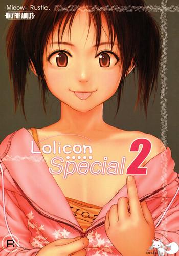 Spoon Lolicon Special 2 Breasts