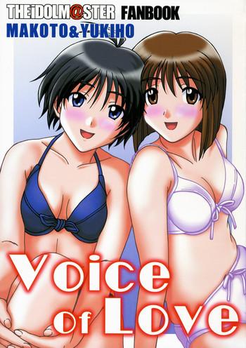 Pregnant Voice of Love - The idolmaster Cuckold