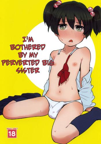 Free Petite Porn Boku no Neechan ga Hentai de Komaru. Gay Pawnshop