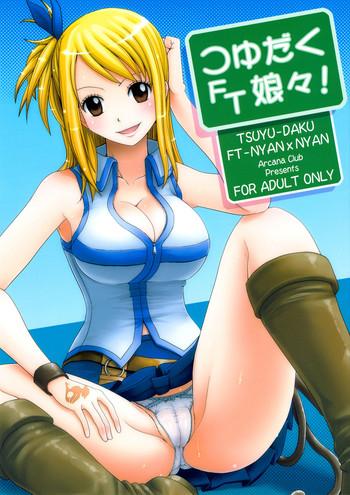 Sissy (C79) [Arcana Club (Arcana Rude, Arcana(Mi))] Tsuyu-Daku FT-Nyan×Nyan! (Fairy Tail) [English] [rookie84] - Fairy tail Amateur Blow Job