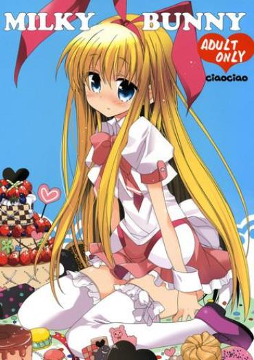 Uncensored Full Color MILKY BUNNY- Saki Hentai Squirting