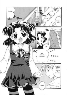 Shoujo Zukan - Girls Illustrated mischief cousin teasing, translated by: RTuncensored