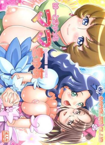 Blowjob Heartcatch Mamacure- Heartcatch Precure Hentai Menage