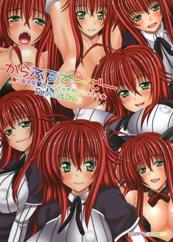 Thong Colorful DxD - Highschool dxd Beurette