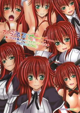 Girlfriends Colorful DxD - Highschool dxd Nipple