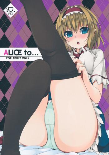 Oral Sex ALICE to... - Touhou project Rough Sex