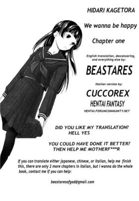 Boobs We wanna be happy chapter one Bro