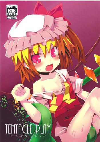 Uncensored Tentacle Play - Touhou project Mamando