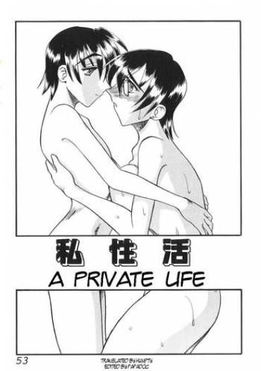Perfect Porn Shiseikatsu | A Private Life New