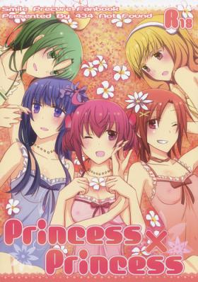 (COMIC1☆6) [434 Not Found (isya) Princess x Princess (Smile Precure) [English] [Yuri-ism]
