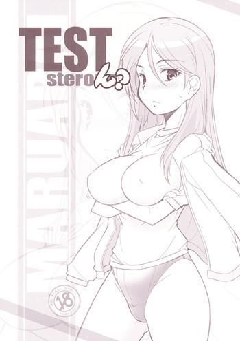 Crazy Test steron? - Toaru majutsu no index Public