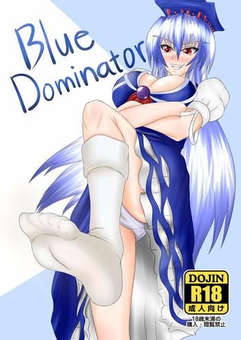 Orgame Blue Dominator - Touhou project Hot Women Having Sex