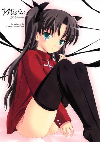 Fit mistic - Fate stay night Costume