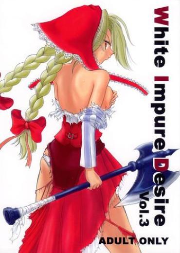 Porn Amateur White Impure Desire Vol.3- Romancing Saga Hentai Saga Frontier Hentai Unlimited Saga Hentai Gay Sex