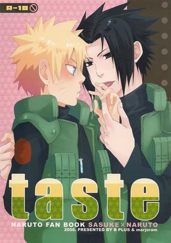 Maledom taste - Naruto Tugjob