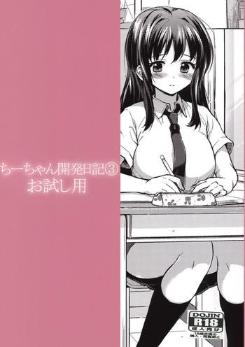 Leaked (COMITIA100) [Muchakai (Mucha)] Chii-chan Kaihatsu Nikki 3 Otameshi-you Girlfriends