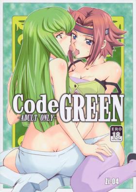 Butt Sex CodeGREEN - Code geass Romance