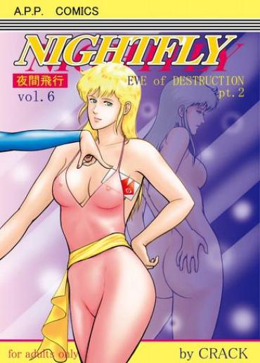 Home NIGHTFLY Vol.6 EVE Of DESTRUCTION Pt.2- Cats Eye Hentai Amateur Sex