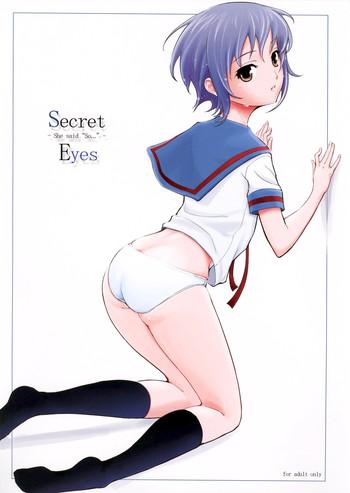 Bikini Secret Eyes - She said ''So...''- The melancholy of haruhi suzumiya hentai Massage Parlor