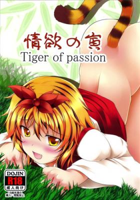 Punheta Jouyoku no Tora - Tiger of passion - Touhou project Street Fuck
