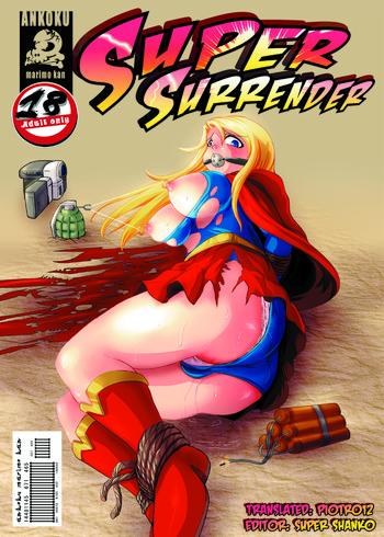 Homemade Super Surrender - Superman Sex Toy