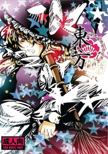 Rough Sex Porn Touhou Log- Touhou Project Hentai Ametuer Porn