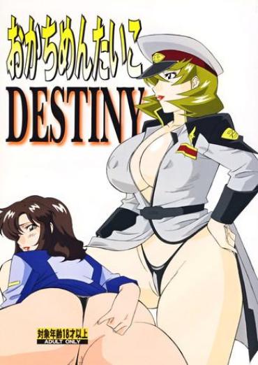 HomeDoPorn Okachi Mentaiko DESTINY Gundam Seed Destiny Okusama Wa Mahou Shoujo FindTubes