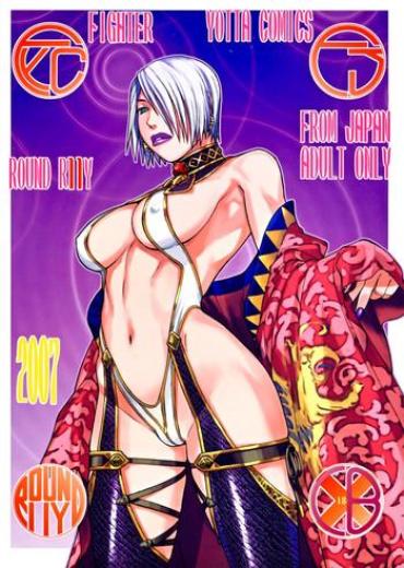 MangaFox FYC R11Y Dead Or Alive Queens Blade Soulcalibur Maid