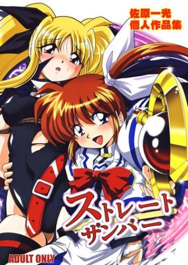 For Straight Zanbaa Mahou Shoujo Lyrical Nanoha Ojamajo Doremi Keroro Gunsou 2x2 Shinobuden ShopInPrivate