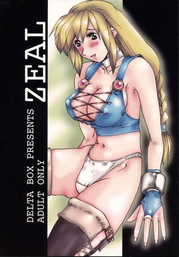 Rough ZEAL - Dead or alive Soulcalibur Gay Pawn