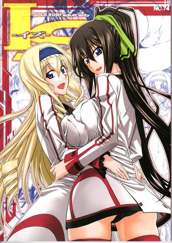 Mujer IS - Infinite stratos Homosexual