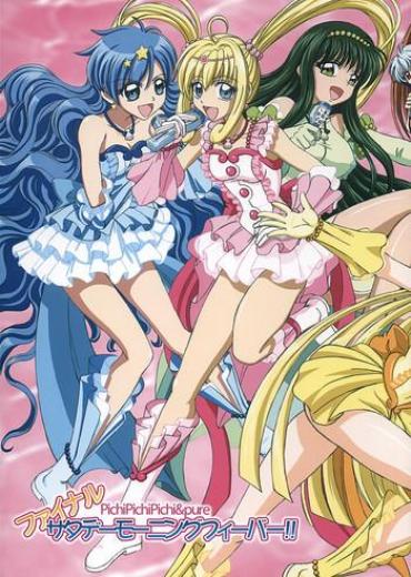 Hardcore Rough Sex Final Saturday Morning Fever!! Mermaid Melody Pichi Pichi Pitch Perfect Ass