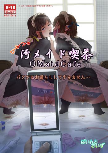 Double Himitsu no OMaid Cafe - Pantsu ni Omorashi Shite Sumimasen... Amateur Free Porn