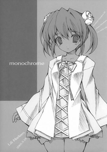 Wetpussy monochrome - Mahou shoujo lyrical nanoha Fit